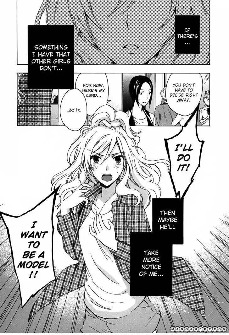 Yasashii Sekai no Tsukurikata Chapter 4 26